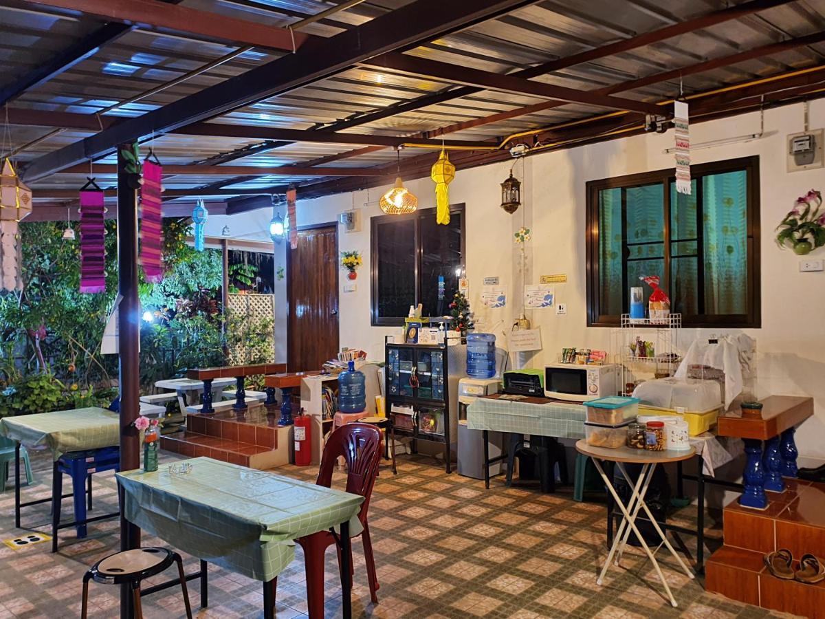 Bunrapee House Apartment Nan Bagian luar foto