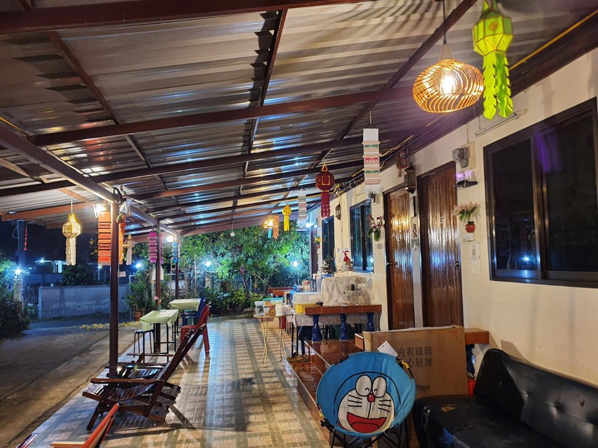 Bunrapee House Apartment Nan Bagian luar foto