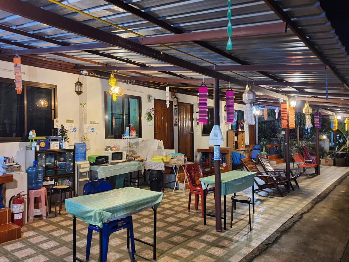 Bunrapee House Apartment Nan Bagian luar foto