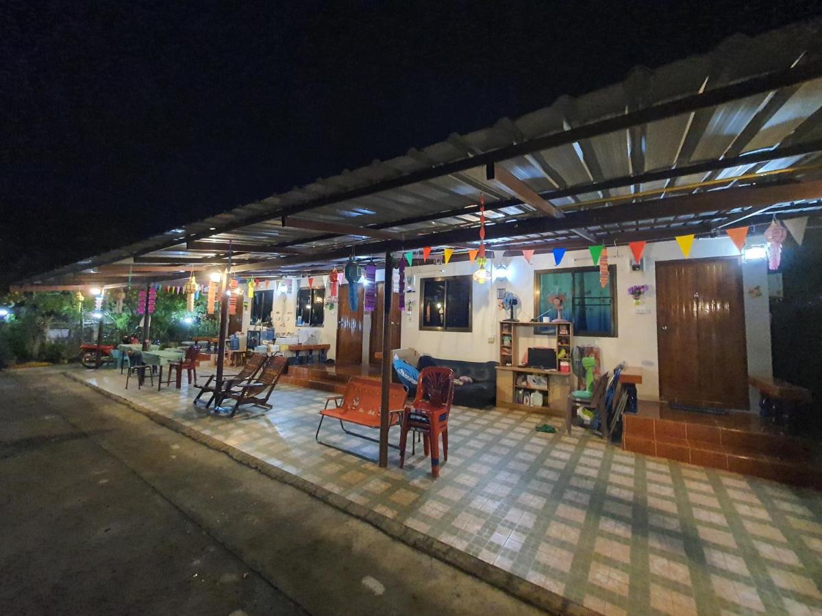 Bunrapee House Apartment Nan Bagian luar foto